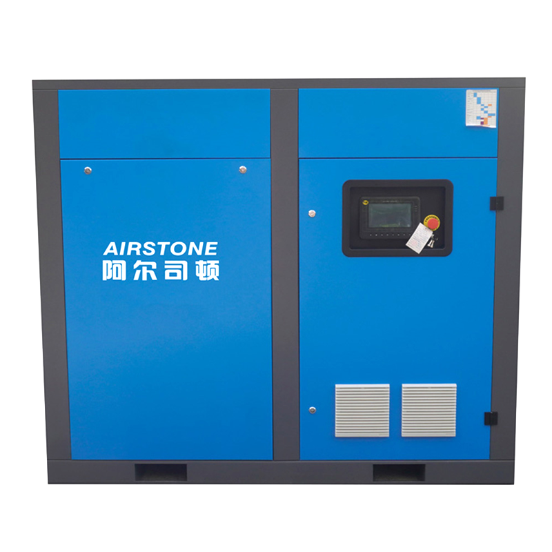 Oil-injected Screw Air Compressor