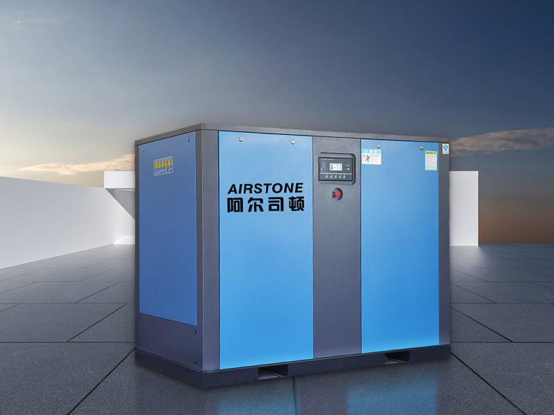 What should I do when the air compressor fails to start?