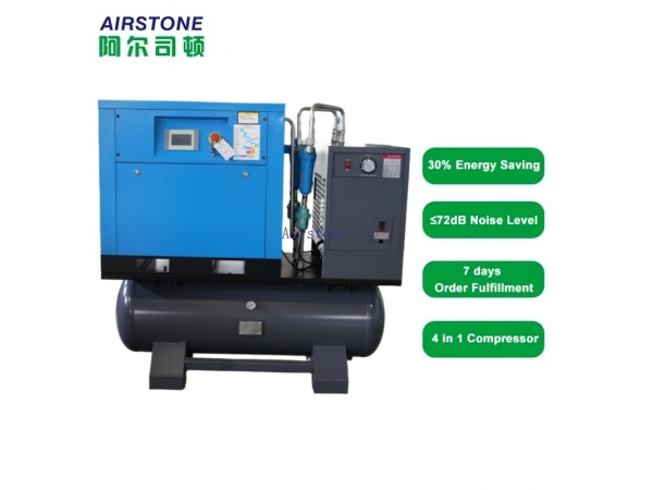AIRSTONE integrated air compressor: a new choice for high efficiency and energy saving in the laser cutting industry