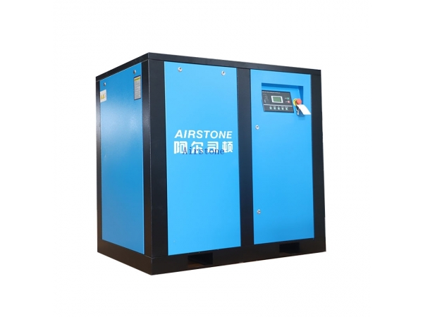 Airstone Fixed - Speed Screw Air Compressor: The Ideal Solution for Sandblasting Industry Pain Points