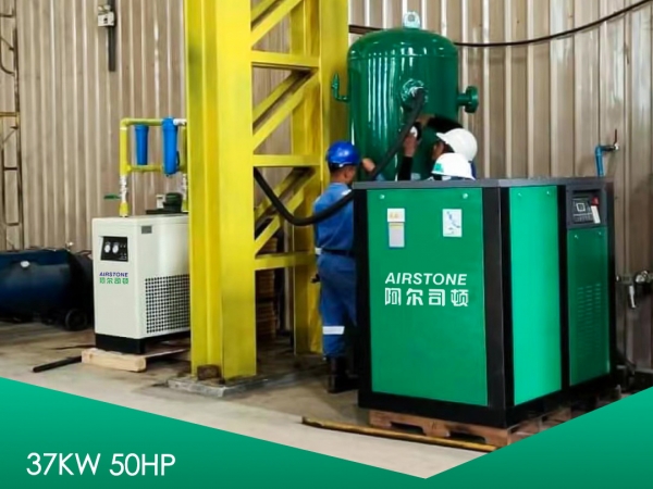 Air Compressor Selection Steps and Solutions