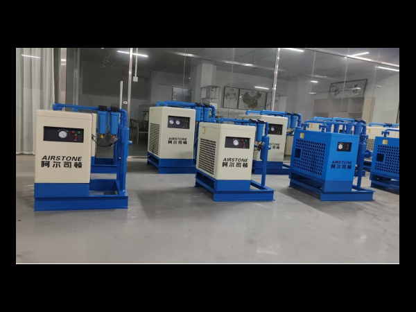 Airstone Combined Refrigerated Air Dryer | All-in-One Compressed Air Purification System