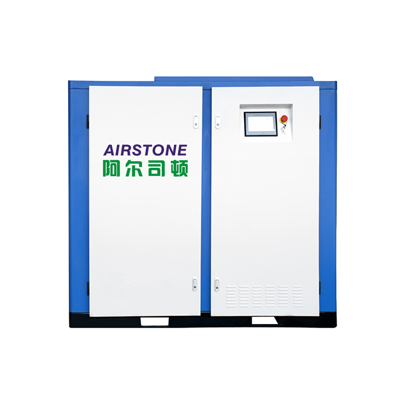 Oil-free Air Compressor