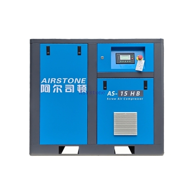 AS 15HB High Quality Direct Driven 15HP 11kw Rotary Screw Type Air Compressor