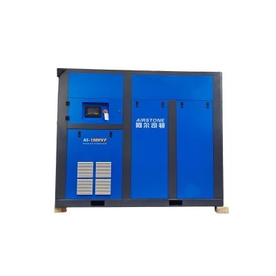 AS 150HVF 110KW 150HP Direct Drive Oil Injected Screw Type Air Compressors