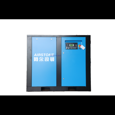 AS 40HB 30KW 40HP Energy Saving Fix Speed Rotary Air Compressor