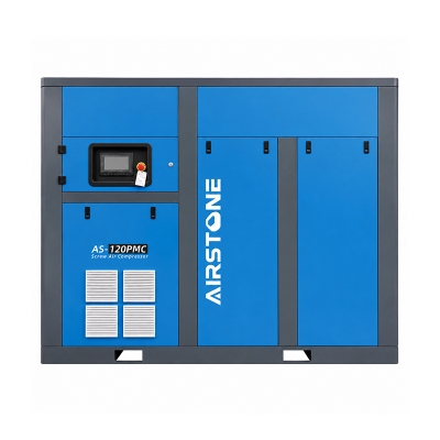 Permanent Magnet Variable Speed Screw Air Compressor