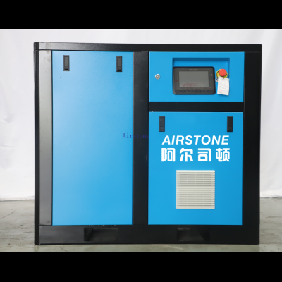 AS 25HB 18.5kw 25HP Oil Injected Fix Speed Rotary Screw Air Compressor