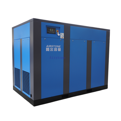 AS 300HB 220KW 300HP Fix Speed Stationary Single Screw Air Compressor