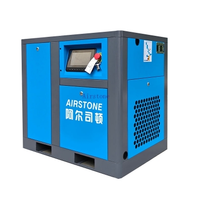AS 10PMC 7.5KW 10HP Direct Drive VSD PM Screw Air Compressor