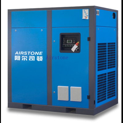AS 100HB 75KW 100HP Fix Speed Stationary Single Screw Air Compressor
