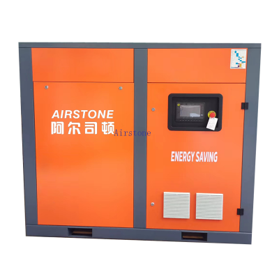 AS 100HVF 75KW 100HP Inverter Rotary Screw Air Compressors