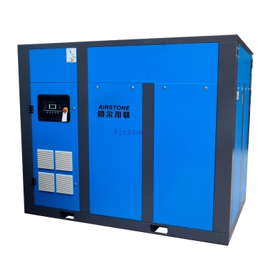 AS 150HB 110KW 150HP Direct Drive Fix Speed Industrial Rotary Screw Air Compressor