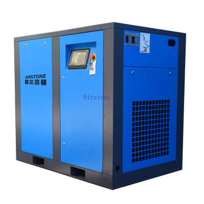 AS 5HVF 3.7KW 5HP Single Stage Variable Speed Screw Air Compressor
