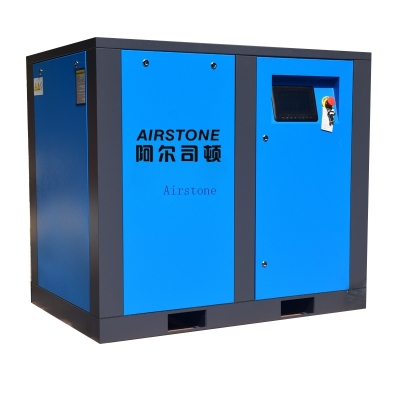AS 75HVF 55KW 75HP Variable Frequency Energy Saving Screw Air Compressor