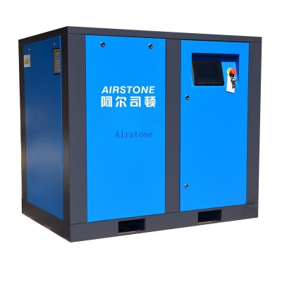 AS 30HVF 22KW 30HP General Industrial Equipments Screw Air Compressor