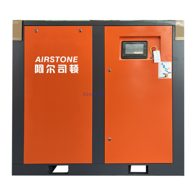 AS 60HVF 45KW 60HP Variable Frequency Inverter Industrial Screw Air Compressor