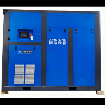 AS 175HVF 132KW 175HP Customizable Variable Frequency Speed Screw Air Compressor