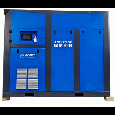 AS 200HVF 160KW 200HP Electricity Variable Frequency Speed Screw Air Compressor