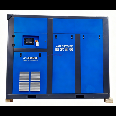 AS 250HVF 185KW 250HP Inverter Low Noise Screw Air Compressor