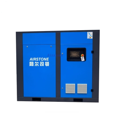 AS 120HVF 90KW 120HP Industrial Variable Speed Screw Air Compressor