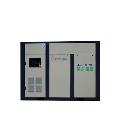 AS 200HB 160KW 200HP High Performance Power Frequency Screw Air Compressor