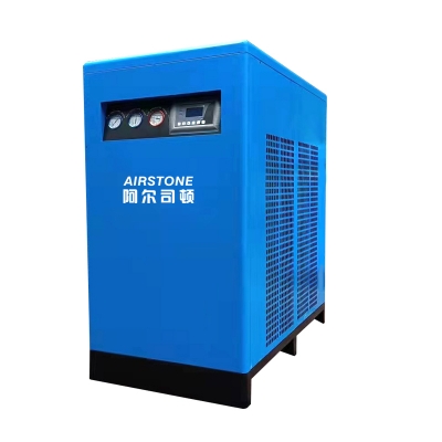 Refrigerant Air Dryer