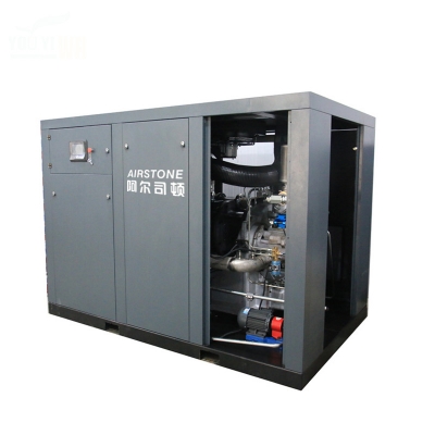 Dry Oli free Compressor