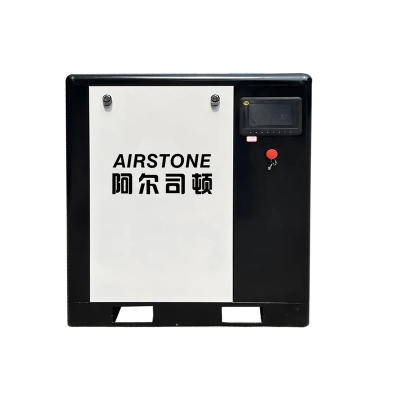 Dual-voltage Screw Air Compressor